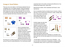 Screenshot taken from the iBooks version, not available here