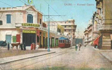 Old postcard showing the Kursaal